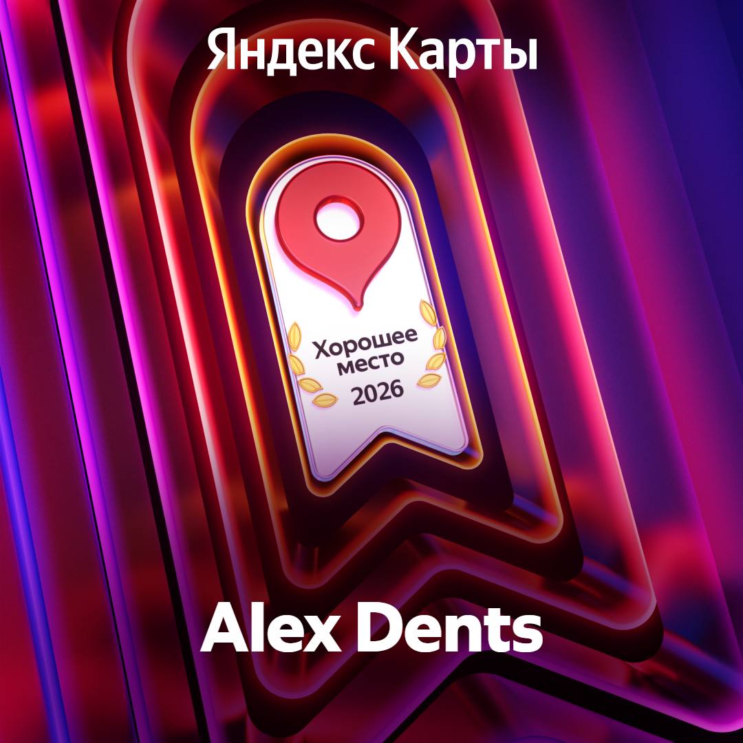 сертификат Carepoint